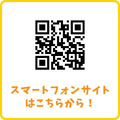 学校法人桃園学園　桃園幼稚園